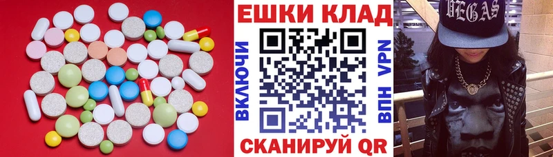 ЭКСТАЗИ louis Vuitton  кракен как зайти  Алзамай 