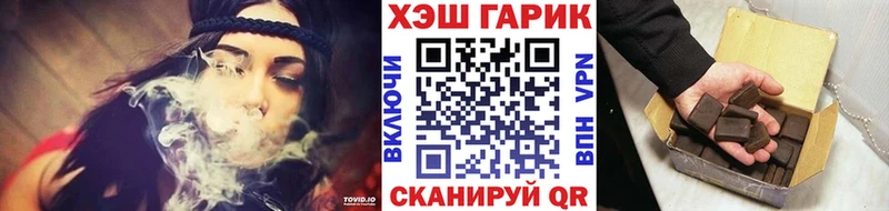 кракен как войти  купить  сайты  Алзамай  ГАШИШ Premium 