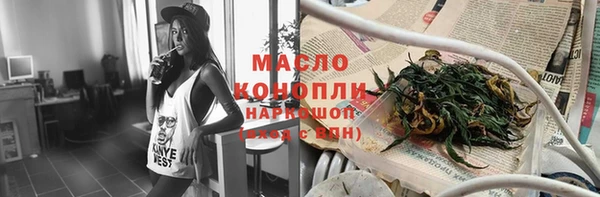 метадон Алексин