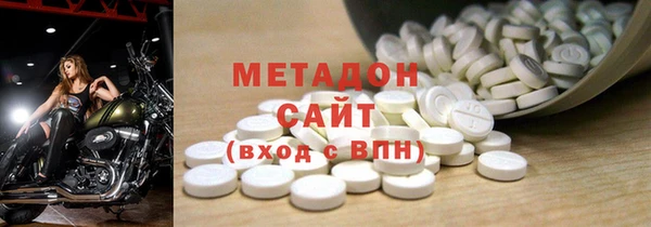 Альфа ПВП Алексеевка
