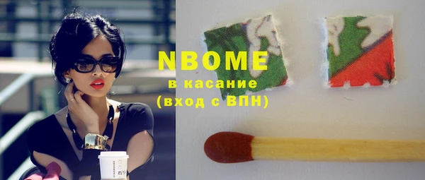 Альфа ПВП Алексеевка