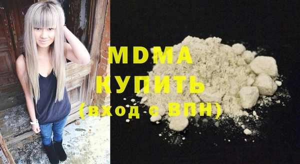 не бодяженный Новозыбков