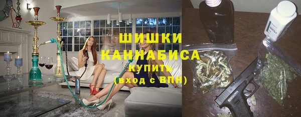 метадон Новокубанск