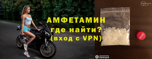 метадон Алексин