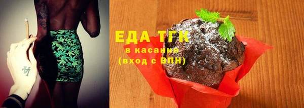 COCAINE Алзамай