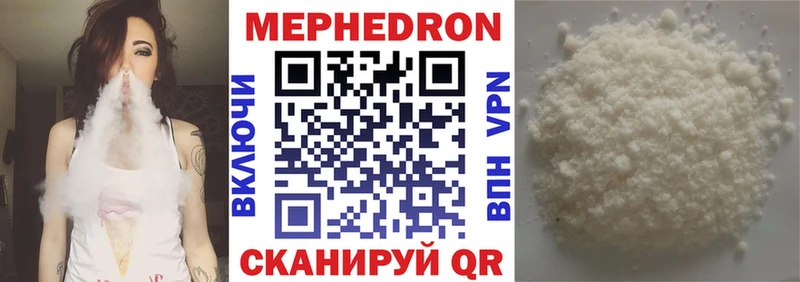 кракен сайт  Алзамай  МЕФ 4 MMC 